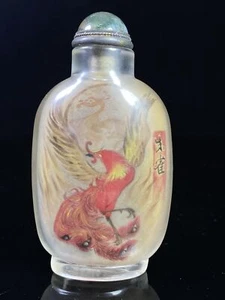 Top Old Beijing Glaze Inside Painting Divine Bird Exquisite Snuff Bottle Art - Picture 1 of 9