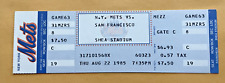 Darryl Strawberry HR #71 Home Run August 22 1985 8/22/85 Mets Giants Full Ticket