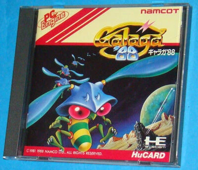 Galaga 88 - PC-Engine - JAP Japan - Immagine 1 di 3