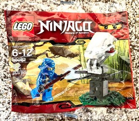 LEGO Ninjago Ninja Training Polybag 30082 Jay Golden Weapons BRAND NEW & SEALED