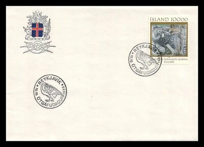Iceland 1985 FDC, Painting. Jóhannes S. Kjarval. Lot # 1. - Image 1 of 4