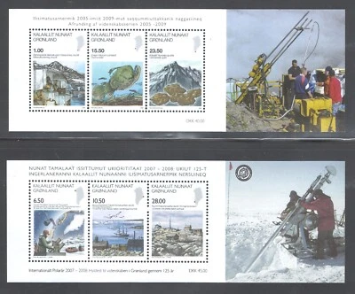 Greenland Mint NH Sc# 526a & 554a mining exploration drilling science 2008/9 - Image 1 of 2