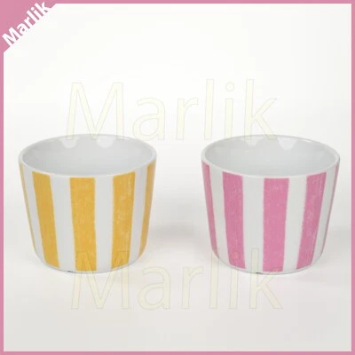 Juego de 2 tazas vaso Ikea KLIPPAKLEJA, rayas/amarillo rosa, 8 oz, NUEVO Foto 1 de 4