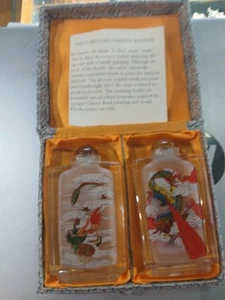 Vintage Set Li Bien Chinese Bottles, Reverse Painted Glass  Set of 2 - Picture 1 of 11