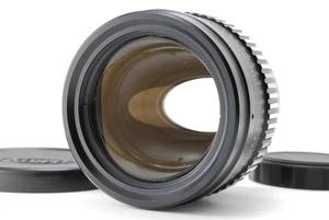 [MINT] Kowa Prominar Anamorphic 8-Z Cinema Projection Lens From JAPAN - Picture 1 of 24