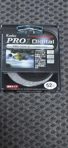 Kenko PRO ND8 52mm ND Filter Camera Lens Accessory Used - Picture 1 of 2