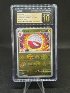 CGC 10 PRISTINE Elettrodo 101/165 Poke Ball Reverse Holo 151 Carta Pokemon #101 - Foto 1 di 2