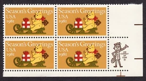 Scott #1940 Teddy Bear on Sleigh Zip Block of 4 Stamps - MNH - Picture 1 of 1