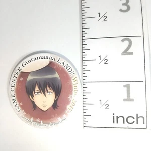 Insignia de lata A76322 Gintama Gintamaaaa Land Invierno 2015 Sagaru Yamazaki - Imagen 1 de 3