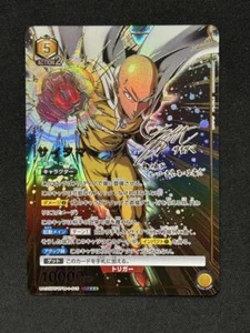 UNION ARENA One Punch Man Signed Saitama Foil UA35BT/OPM-1-018 SR Japanese card - Picture 1 of 10