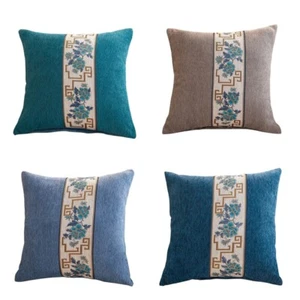 Flower Cluster Pattern Pillow Case Chenille Cushion Cover Home Sofa Office Decor - Picture 1 of 10