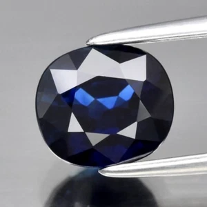 Abbagliante! 1,84 carati 7x6,2 mm VVS cuscino verde zaffiro blu non riscaldato Mozambico - Foto 1 di 4