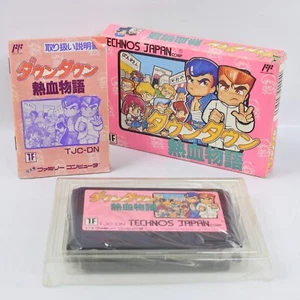 KUNIO KUN NEKKETSU MONOGATARI Famicom Nintendo d274 fc - Picture 1 of 8