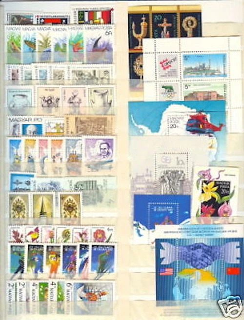 HUNGARY - 1987. Full Year Set with Blocks MNH! 94EUR - Image 1 of 1