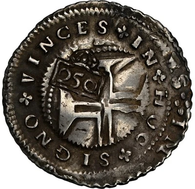 Portugal - 1688 Pedro II Counterstamped 250 Reis - NGC XF45 - HIGHEST GRADED! - Image 1 of 4