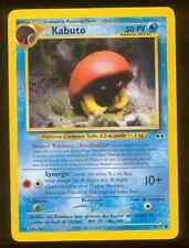 Pokemon Nr. 56/75 - Kabuto -