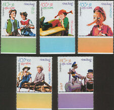 Jugendmarken 2001 - Figuren aus Kinder- und Jugendbüchern - postfrisch - 2190-94