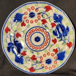 Bullseye Stick Spritzer 9" Teller ~ Adams Turnstall Staffordshire England - Top* - Bild 1 von 6