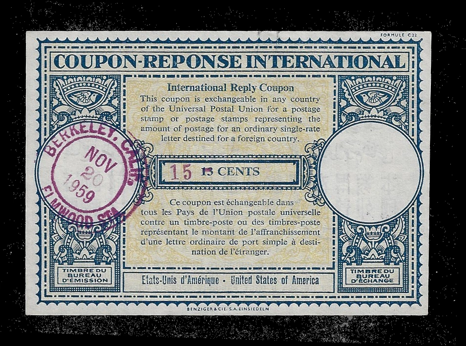 US  Scott IRC 16, Very Fine, SCV $6.00 - Image 1 of 1