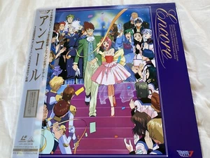 Macross 7 - Encore Laser Disc JAPAN LD w/OBI&Liner notes(2P) - Picture 1 of 4