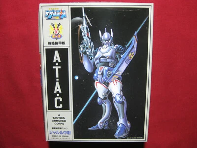 Macross Southern Cross ATAC Charles Etouard Arii 1/12 Model Kit Robotech Figure - Image 1 of 4