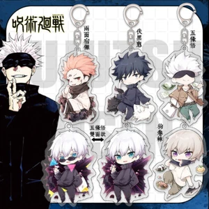 Jujutsu Kaisen Pendants Keychain Double-sided Keyring Gifts Cosplay Key Charm - Picture 1 of 11