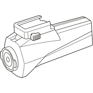 CATEYE Akku Dual System GVolt 100 HL-EL570G RC - Bild 1 von 1