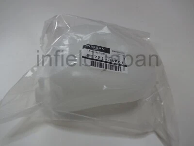 Tanque de depósito de refrigerante de desbordamiento genuino Nissan 89-93 240SX 21721-35F01 F/S Foto 1 de 4