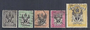 1895 British Central Africa BCA Nyasaland - 21-23, 25, 27 - Used & Mint* - Picture 1 of 2