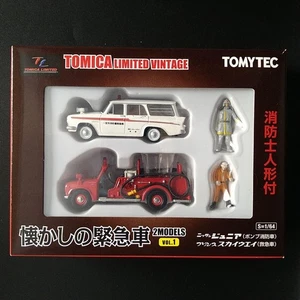 Tomica Limited Vintage Emergency Vehicles 1/64 Scale, 2 Models with Firefighter - Picture 1 of 6