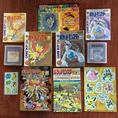Pokemon Pocket Monsters Gold Silver Set with Box Guide Seals Japan Extras - Image 1 of 4