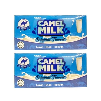 2件装纯骆驼奶粉清真高蛋白和钙维生素C阿布扎比 — 第 1/4 张图片