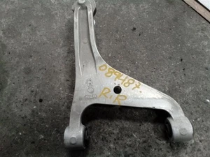 Passenger Right Upper Control Arm Rear Fits 15-19 INFINITI Q50 323293 - Picture 1 of 12