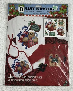 NOS Vtg Daisy Kingdom No-Sew Fabric Applique 6338 “All Wrapped Up” 1990’s - Picture 1 of 4