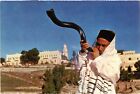 Cpm Ak Jerusalem Mt Zion Browing The Horn Israel (1404504)