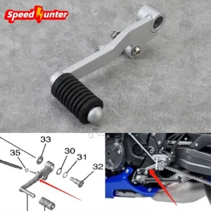 For YAMAHA YZF R7 YZFR7 YZF-R7 2021-2025 CNC Left Gear Shift Lever Shifter Pedal - Picture 1 of 10