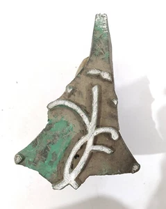 Wooden hand carved Printing Stamp Block for Fabrics Printing #ZEFB-391 - Picture 1 of 6