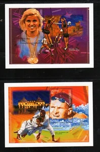 LESOTHO #1053-1054 1996 SUMMER OLYMPICS MINT VF NH O.G S/S - Picture 1 of 1