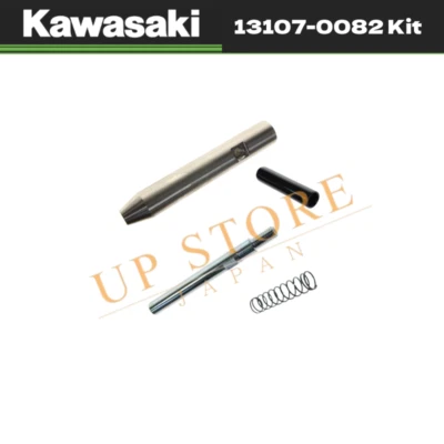 Kit de cierre de puerta Kawasaki Mule 3000 3010 4010 2005-2018 13107-0082 nuevo fabricante de equipos originales Foto 1 de 2