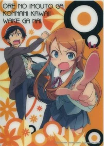 pencil board Shitajiki Oreimo ore no imouto anime Kousaka Kirino Kyousuke movic - Picture 1 of 1