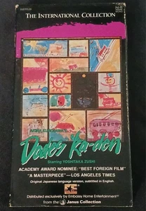 Dodes 'Ka-Den VHS RARE Akira Kurosawa Japanese w/ English subtitles JANUS FILMS - Bild 1 von 3