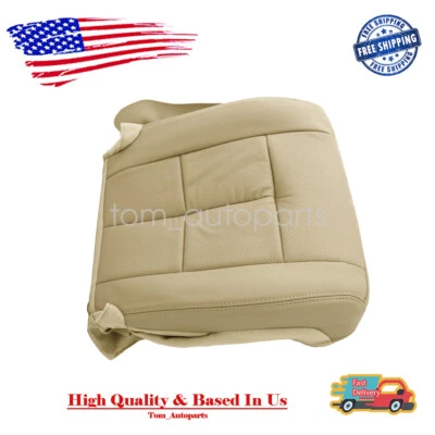 For 07-14 Lincoln Navigator Driver Side Bottom Perforated Leather Seat Cover Tan - Image 1 of 4