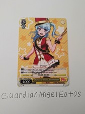 Weiss Schwarz TCG Bang Dream! No Sense of Direction, Kanon Matsubara English MT