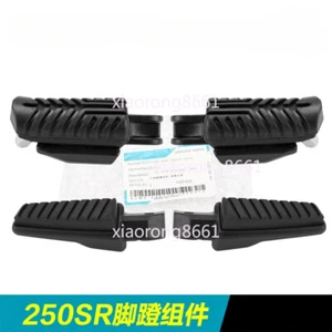 Reposapiés pedal delantero trasero izquierdo derecho moto para CFMOTO 250SR CF250-6-6A-6B - Imagen 1 de 9
