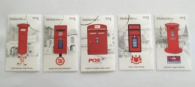 2011 Malaysia Post Box 5v Stamps Set, CTO Never Hinged Original Gum - Image 1 of 2