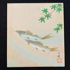 Aquarelle japonaise peintures faites main art SHIKISHI "Clear stream" #3379