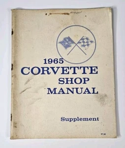 1965 Corvette Shop Manual Supplement (ST60) - Paperback - - Picture 1 of 4