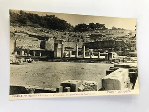 ca. 1970 CAMIRUS-Rhodes-Antique Camiros Necropolis-AK-16 - Picture 1 of 2