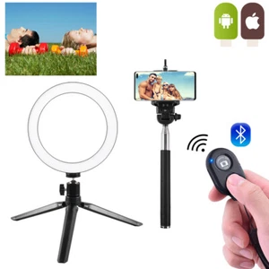 Anillo de luz de relleno LED con soporte de trípode kit regulable anillo ajustable para video en vivo - Imagen 1 de 11