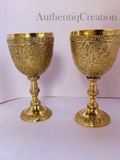 Set of 2 Handmade Premium Brass King's Royal Chalice Embossed Cup 6 inch Goblet